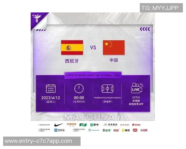 中国女足与意大利女足历史交锋战绩分析及未来展望 中国女足与意大利女足历史交锋战绩分析及未来展望