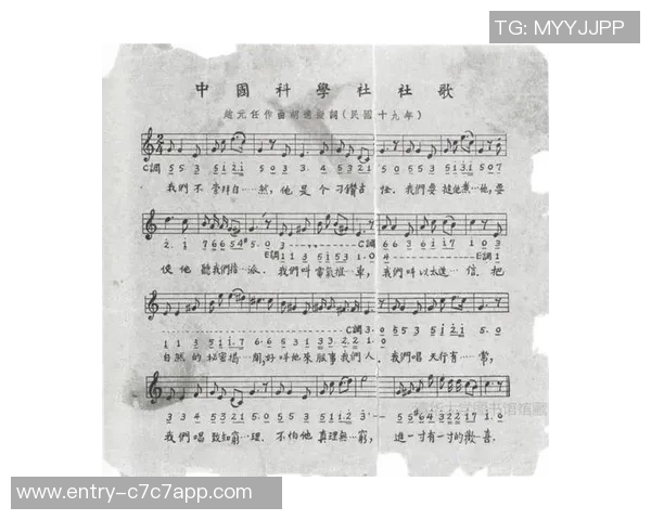 亚当斯的传奇人生与影响力探讨:从科学到文化的深远影响 亚当斯的传奇人生与影响力探讨:从科学到文化的深远影响