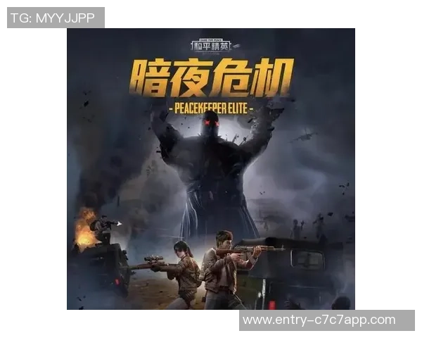 和平精英心理素质排行榜揭晓LNG战队荣登第一名引发热议