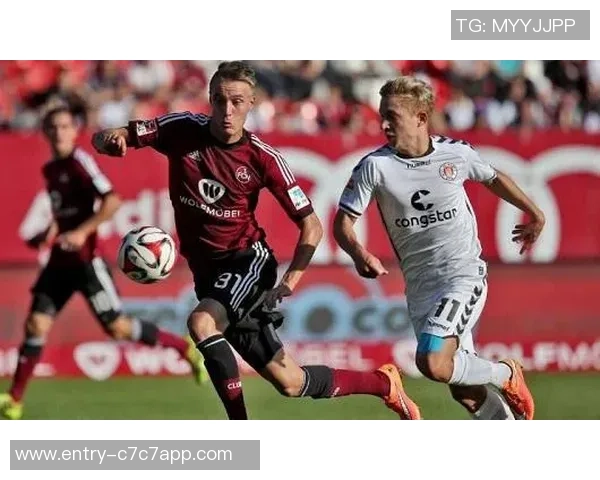 奥厄与圣保利对决分析及胜负推荐策略分享