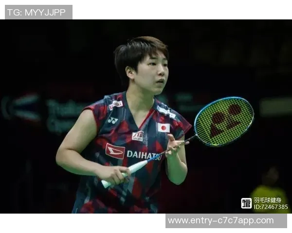 山口茜与谢抒芽精彩对决引发羽毛球界热议与期待