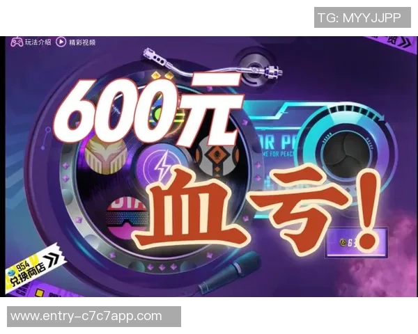 李娜亲授和平精英游戏技巧与心得分享助你战胜对手提升实力 李娜亲授和平精英游戏技巧与心得分享助你战胜对手提升实力